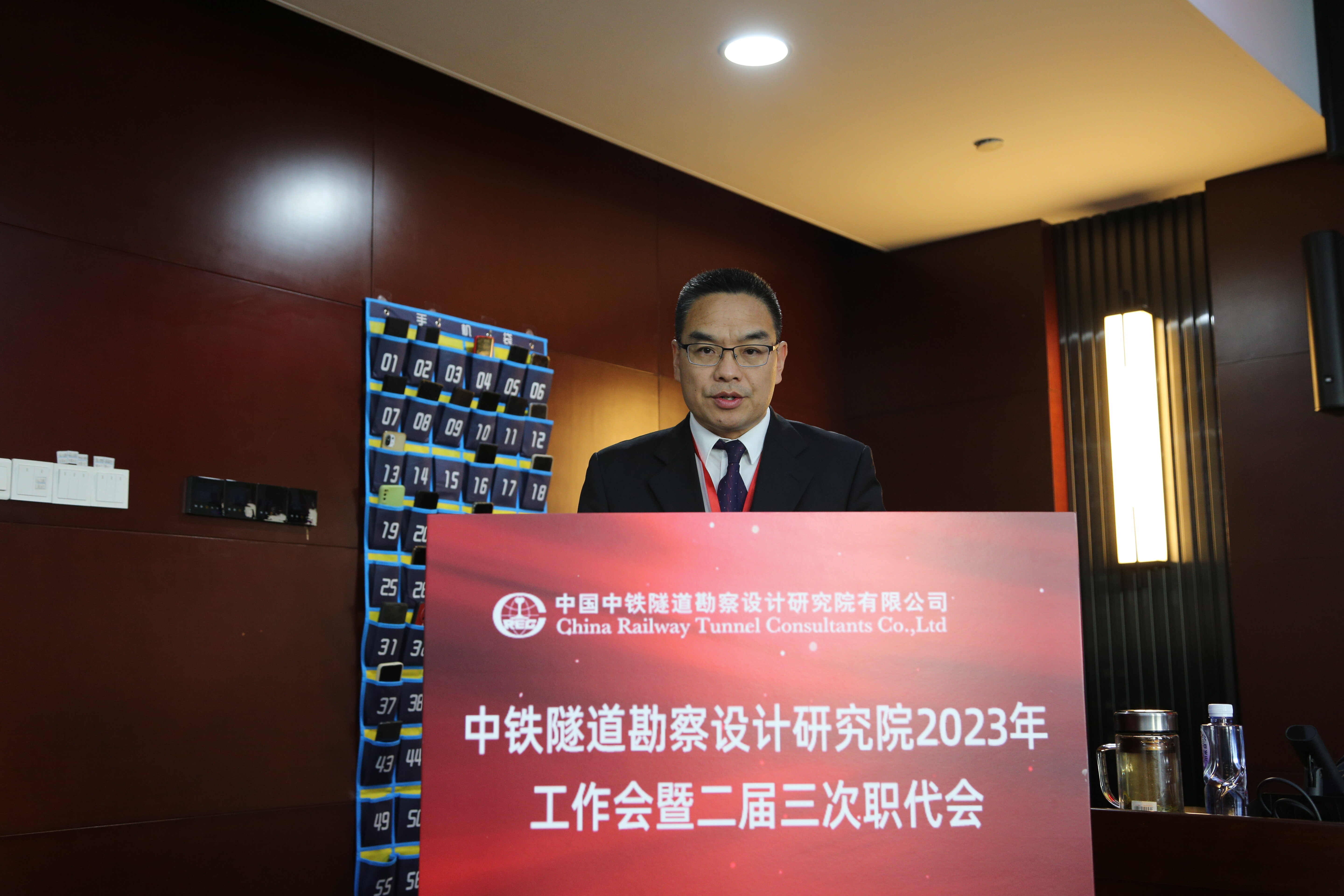 书记讲话2.jpg