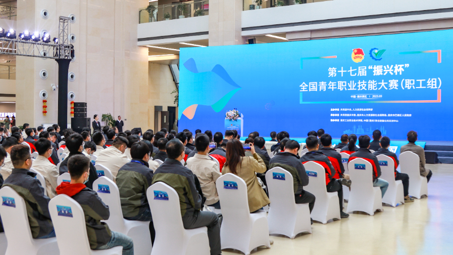 微信图片_20230411081158.png